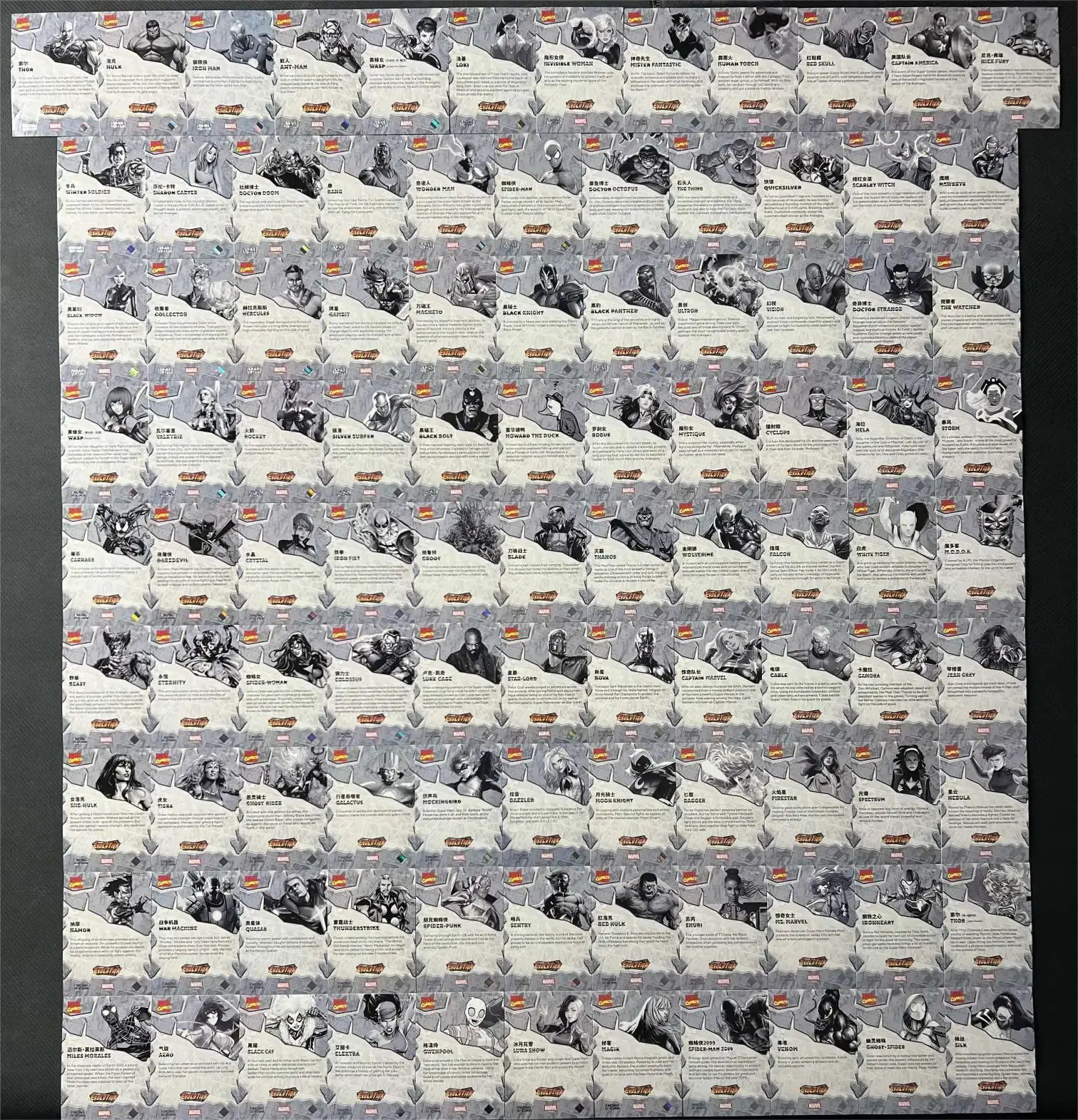 2023 Finding Unicorn Marvel Evolution Spider-Man Wolverine Set Full 1-100 YL47