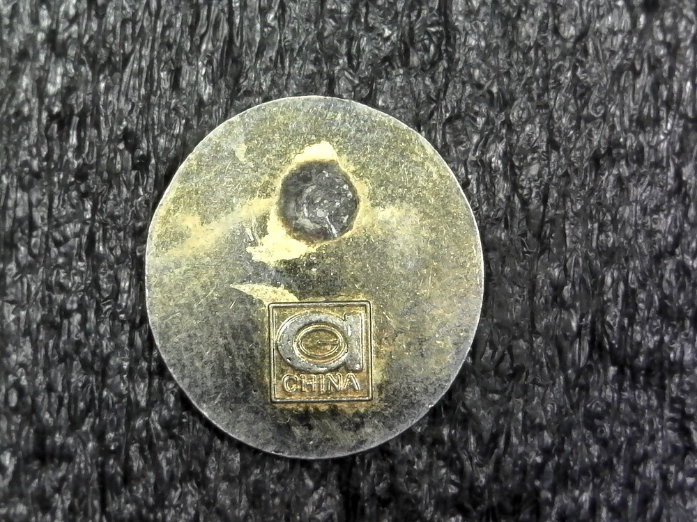 HCMC Transplant Program Donor Pin (Broken Pin), Token 19.5mm (c105)