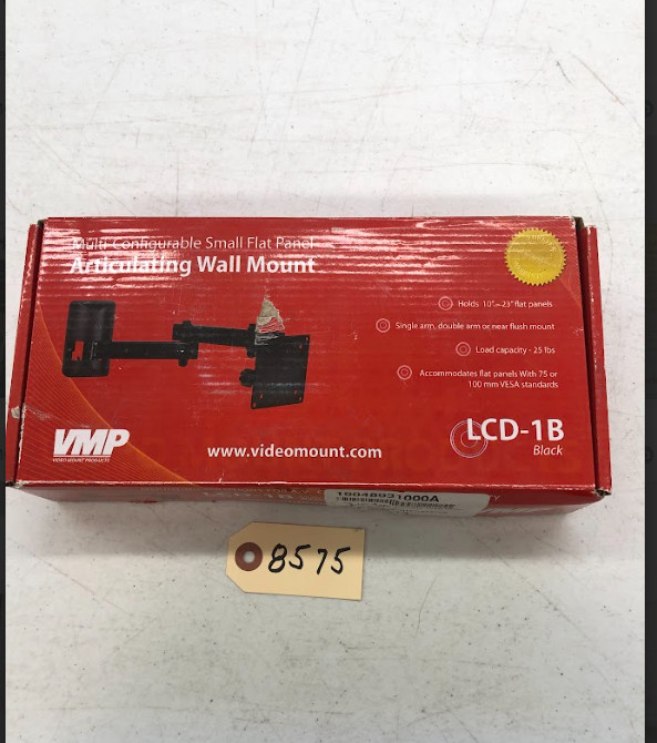 VMP Articulating Wall Mount LCD-1B