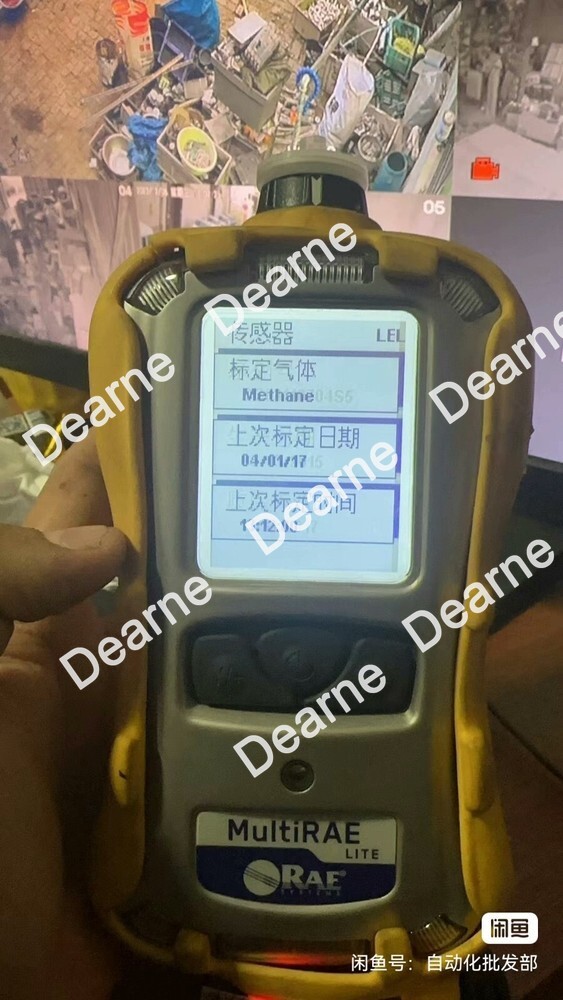 1PC USED PGM6208 Gas Tester