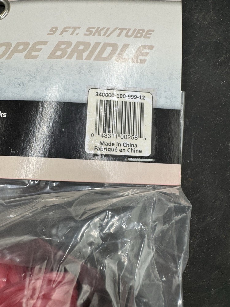 Full Throttle 9ft Ski/Tube Rope Bridle