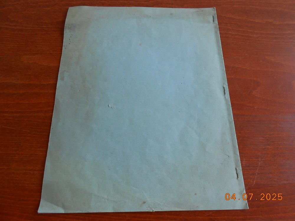 VINTAGE 1929 AMERICAN FLYER CATALOG, RARE