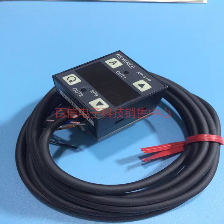 1 pc. New AP-31P Pressure Switch Sensor
