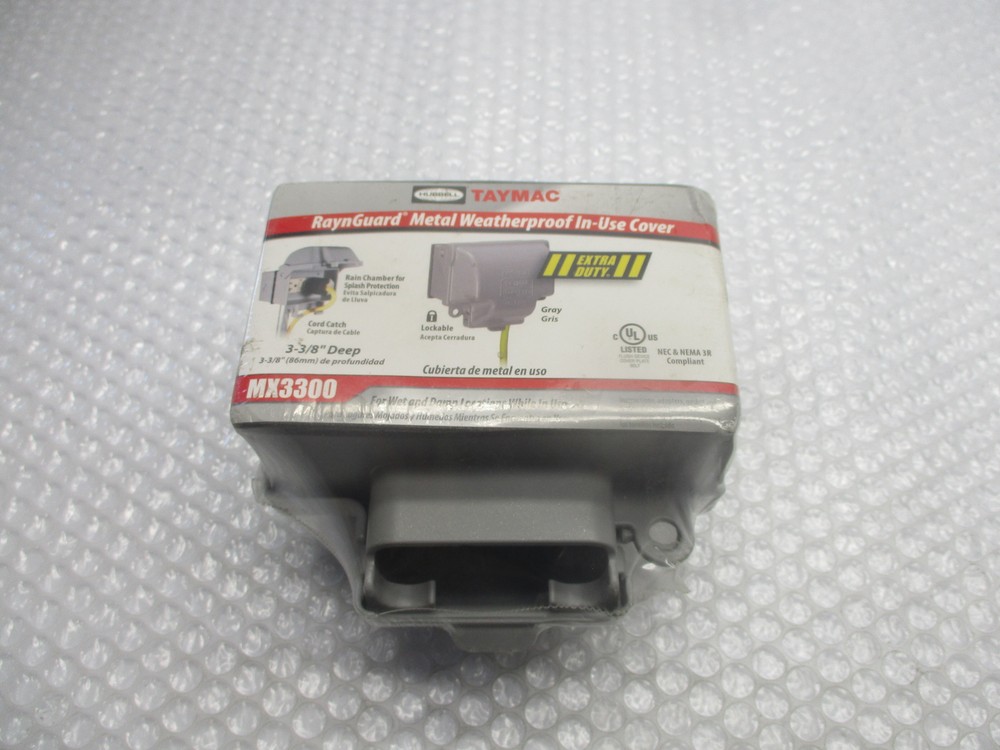 HUBBELL MX3300 COVER NSMP