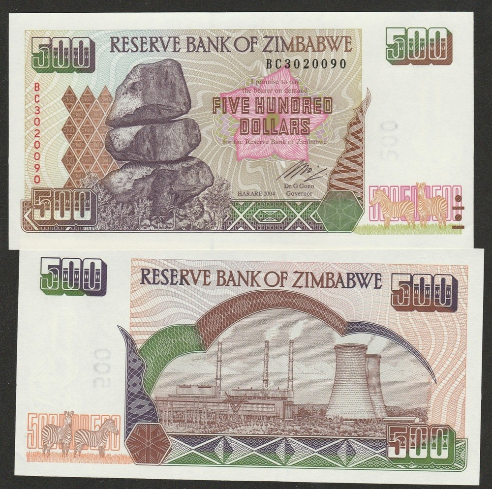 KM#11.B 2004 ZIMBABWE 500 DOLLAR NOTE UNC