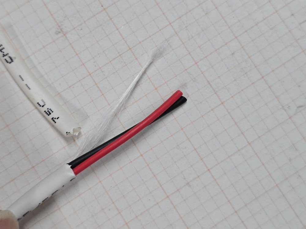 Southwire/Tappan P50032 16/2C Stranded Plenum Control/Security Cable White/100ft