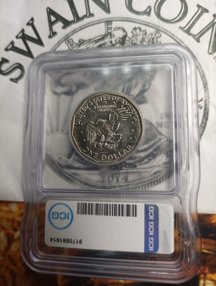 1981 S $1 Susan B Anthony Dollar MS66 E122