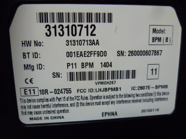2010 Volvo s80 BLUETOOTH MODULE 31310713AA