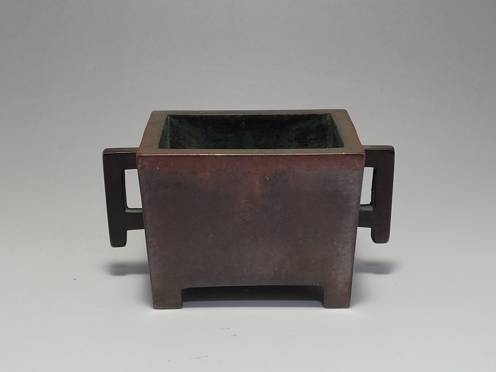 Chinese old square type double ear incense burner with 「湛氏之爐」on it