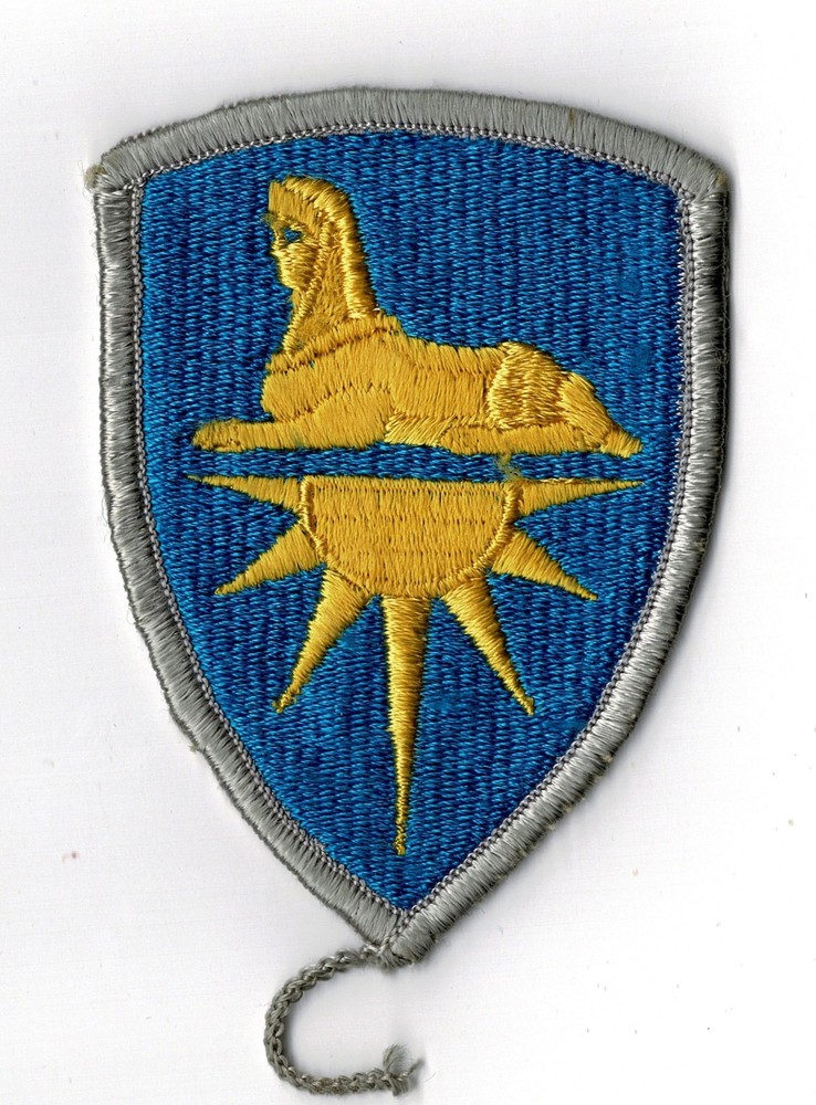 Vietnam era US Army Intelligence Command (USAINTC) SSI patch