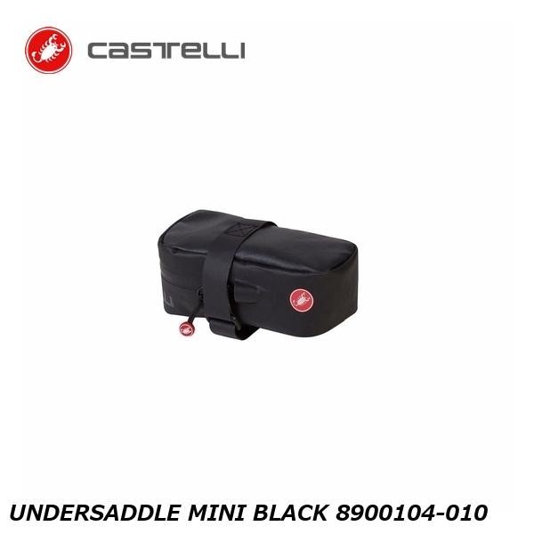 Castelli Undersaddle Mini Saddle Bag Black