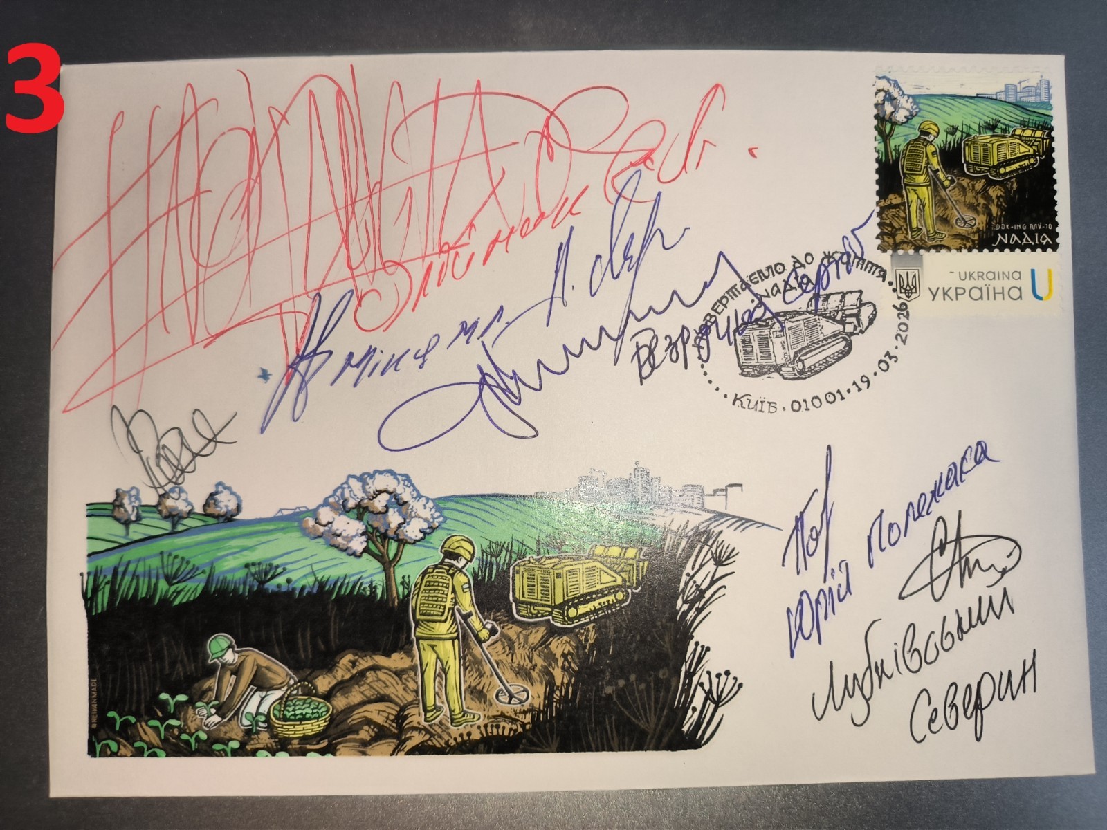 FDC 8 signatures Bringing it back to life... “Hope” - March 19, 2026