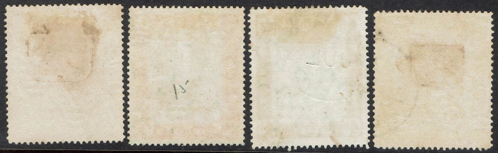 BRUNEI 1907 RIVER VIEW RANGE TO 10C USED