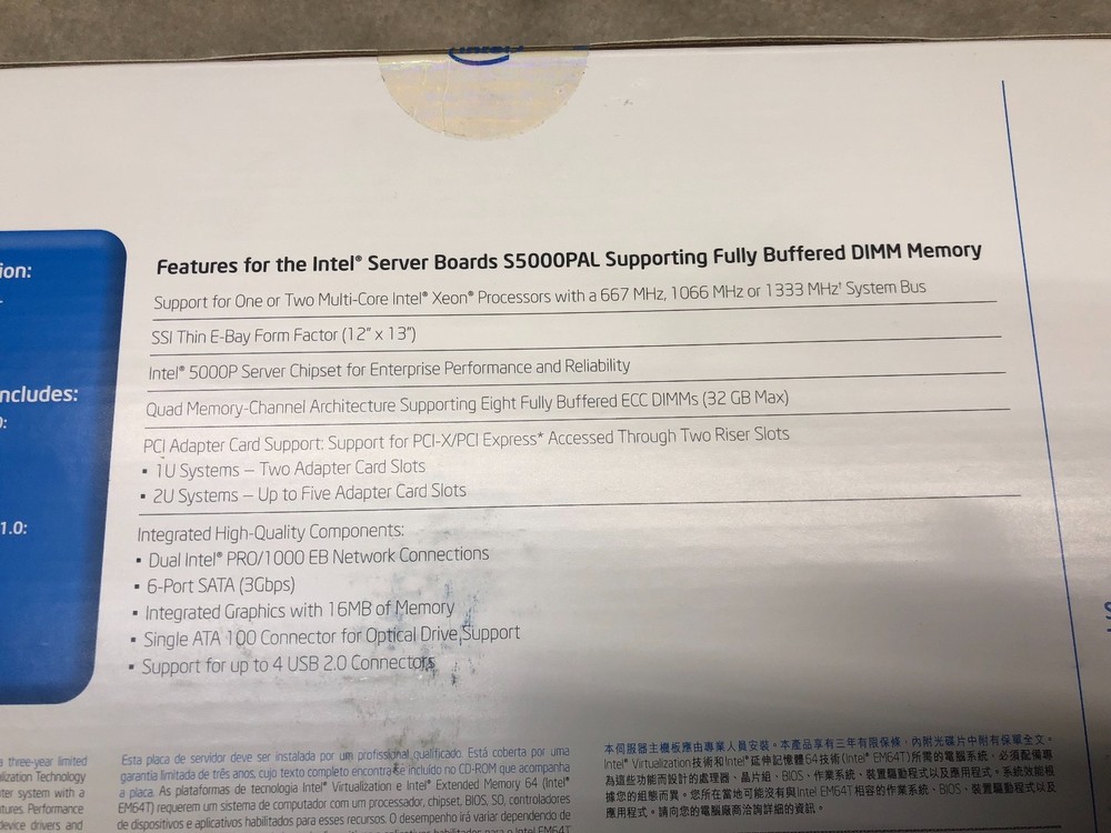 Intel Server Board S5000PAL With New Retail Box~QTY AVAILABLE