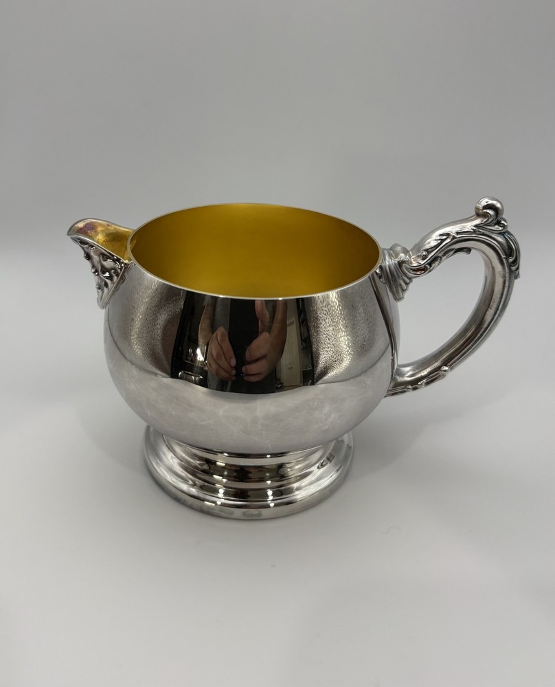 Vintage Oneida Silverplate Creamer Pitcher – Pattern 093 – With Original Box