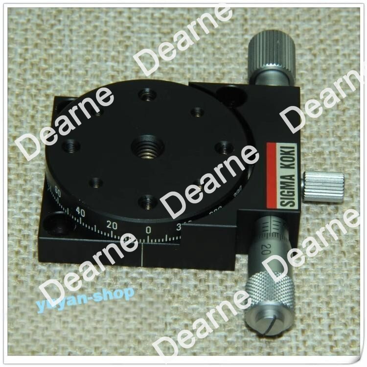 Used Good Sigma koki 404R rotating table 40MM Arkd