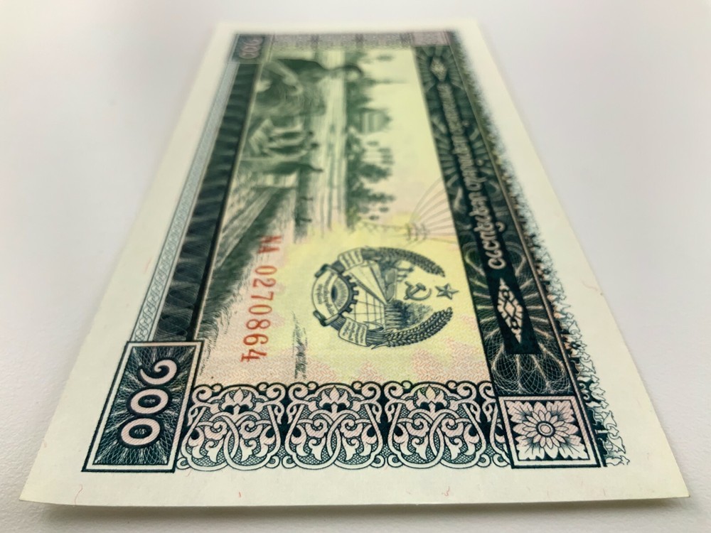 1979 Laos 100 Kip Uncirculated Banknote Y956