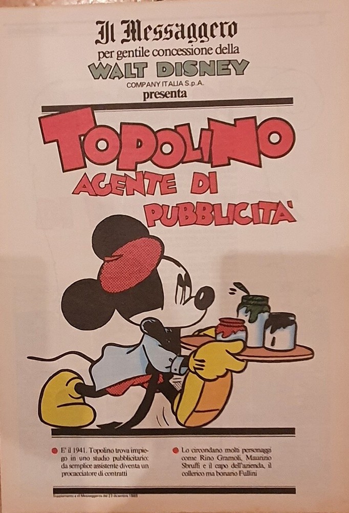 MESSENGER MOUSE ADVERTISING AGENT