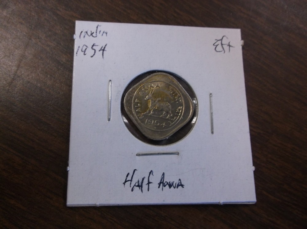India Coins 1953-2003 VF-EF