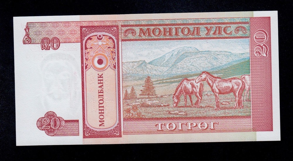 MONGOLIA 20 TUGRIK ( 1993 ) AA PICK # 55 UNC.