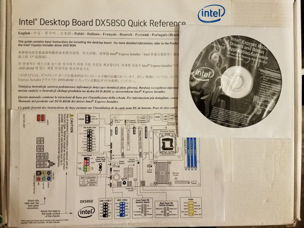 Intel DX58S0 Manual Drivers and Utilities CD/DVD