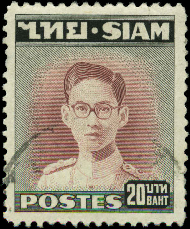 Thailand Scott #273 Used