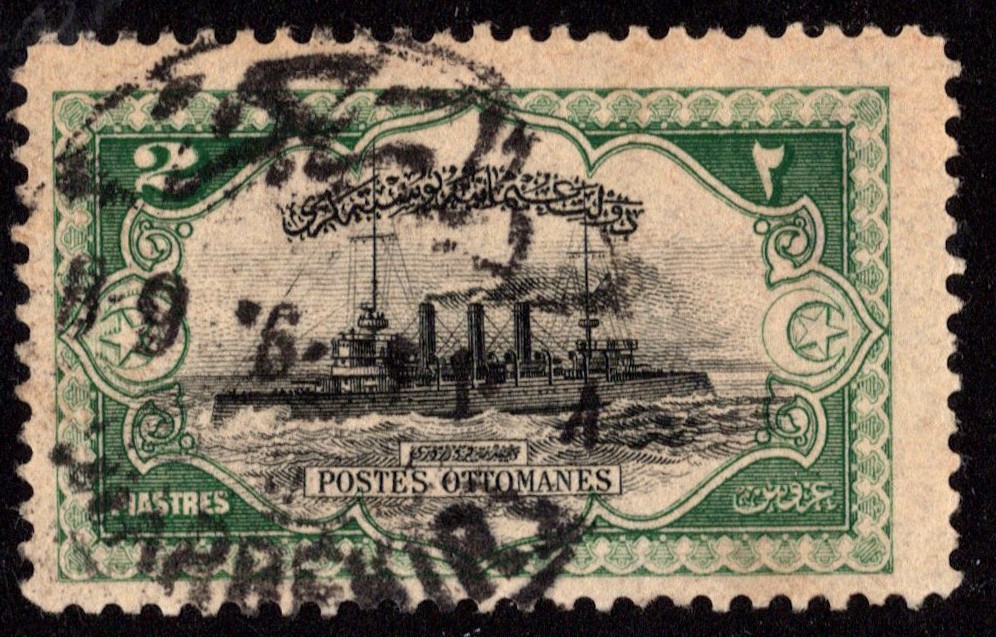 Turkey Scott 263 with Diarbekir Postmark.