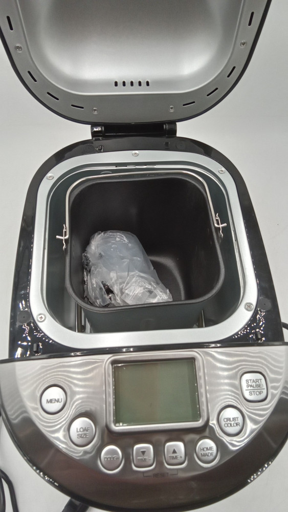 KITCHENARM 29-in-1 Smart Bread Machine w/ Gluten-Free Setting