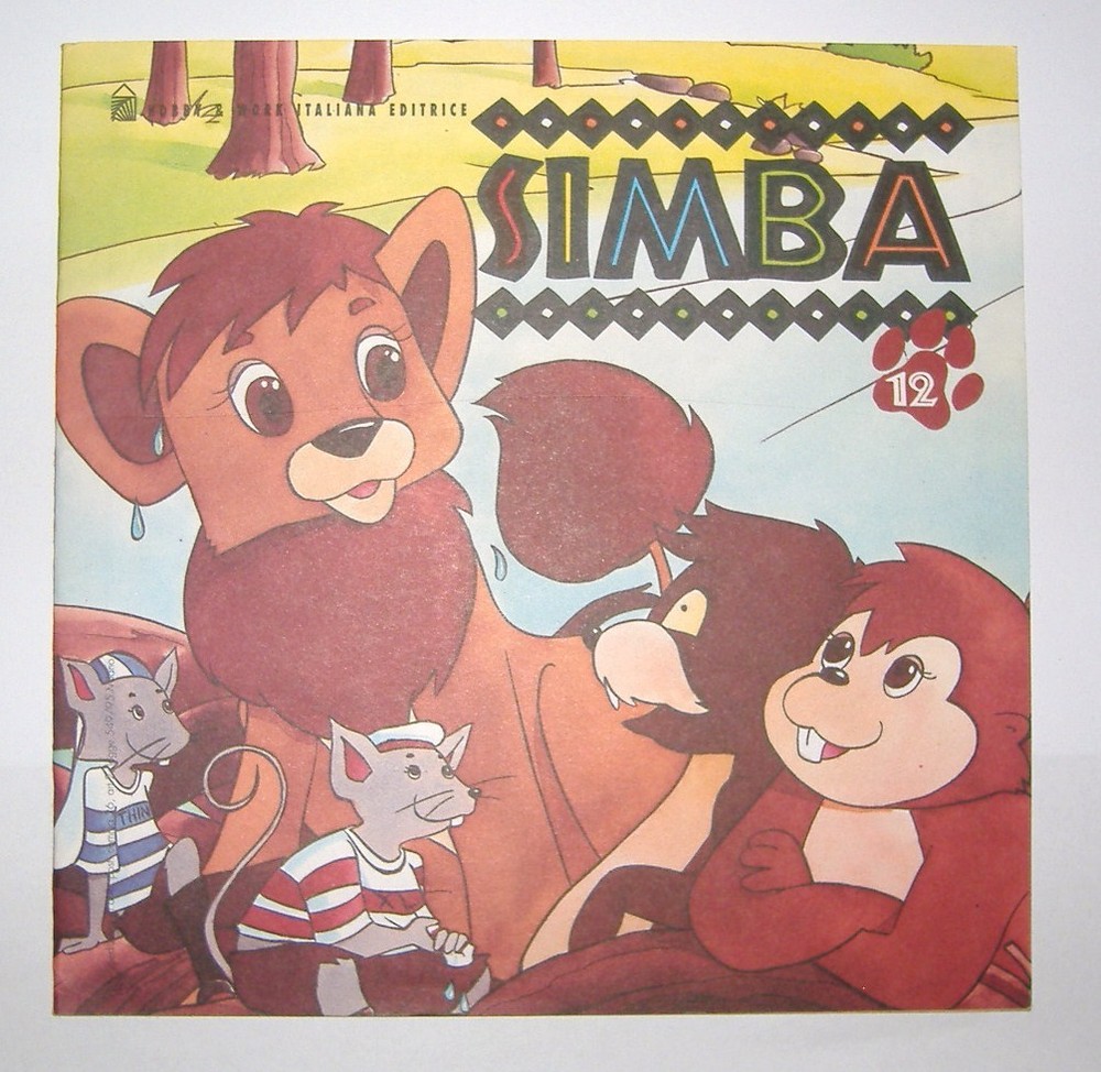 INSERT - HOBBY & WORK/ SIMBA - VOLUME 12