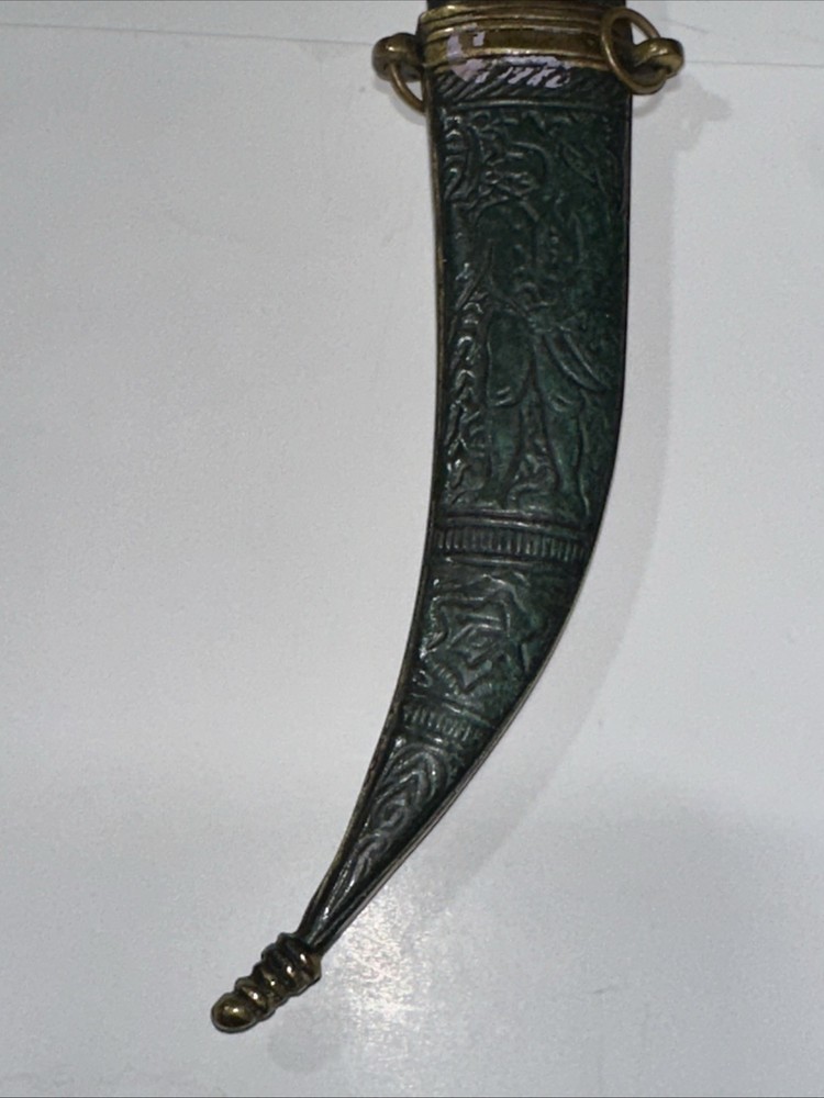 Vintage Jambiya Dagger Knife
