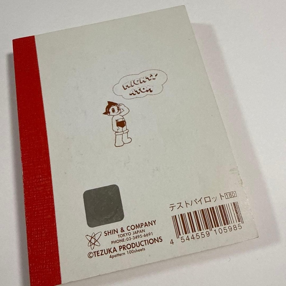 Astro Boy memo pad new unused