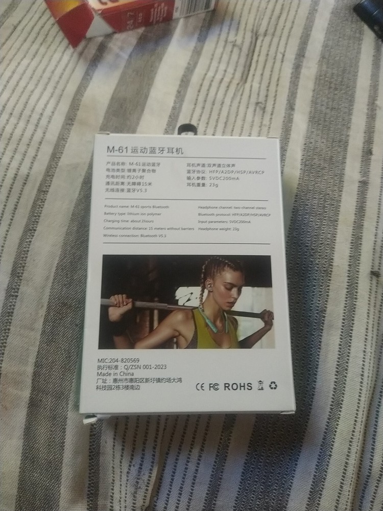 Neckband headphones bluetooth wireless