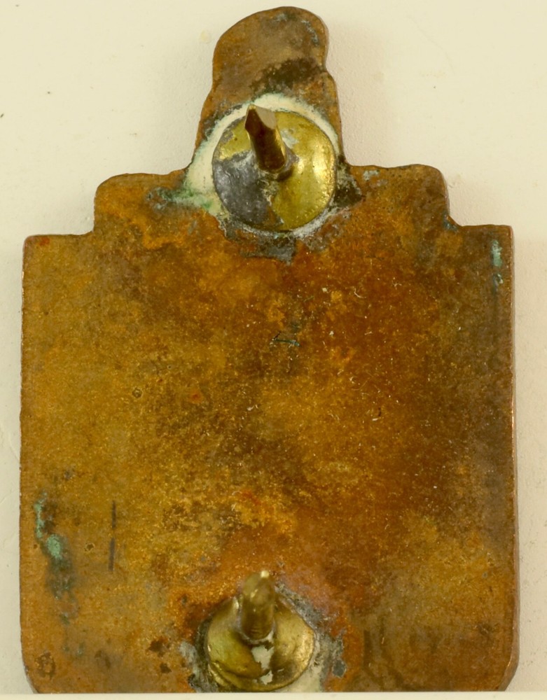 32nd Infantry Regiment Crest DI/DUI CB Foreign Made