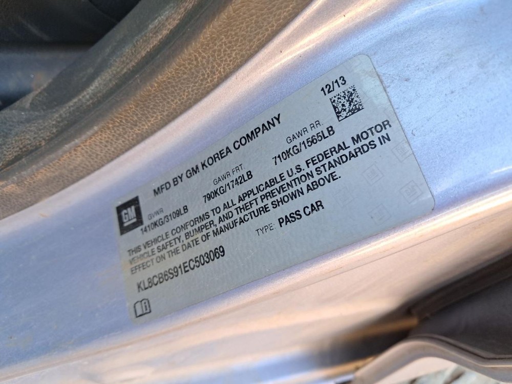 SPARK 2014 Glove Box 4824895