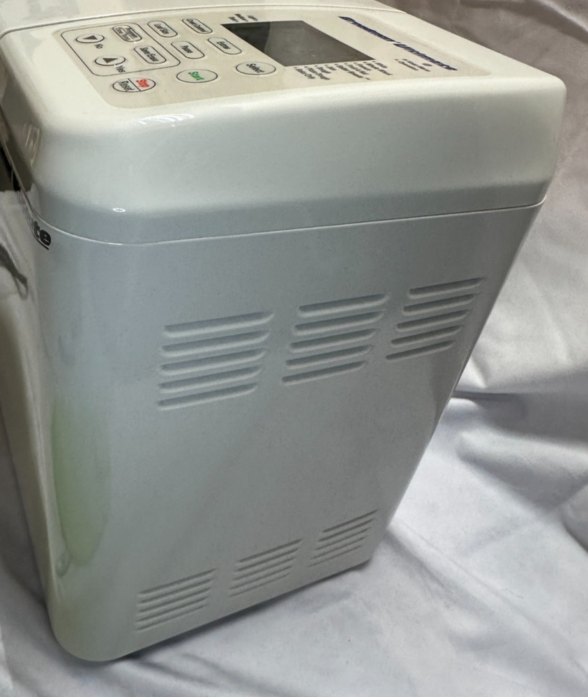 Breadman Ultimate Bread Machine Maker TR2200C Horizontal Pan -USED/WORKS