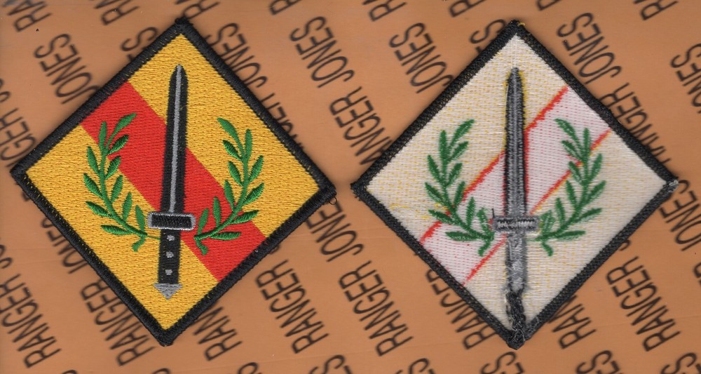 US Army 201st Regional Support Group RSG ~2.5" uniform shoulder patch m/e