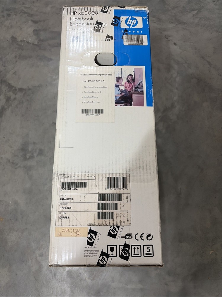 HEWLETT PACKARD HP xb2000 NOTEBOOK EXPANSION BASE W/ Wireless Optical Mouse /NEW