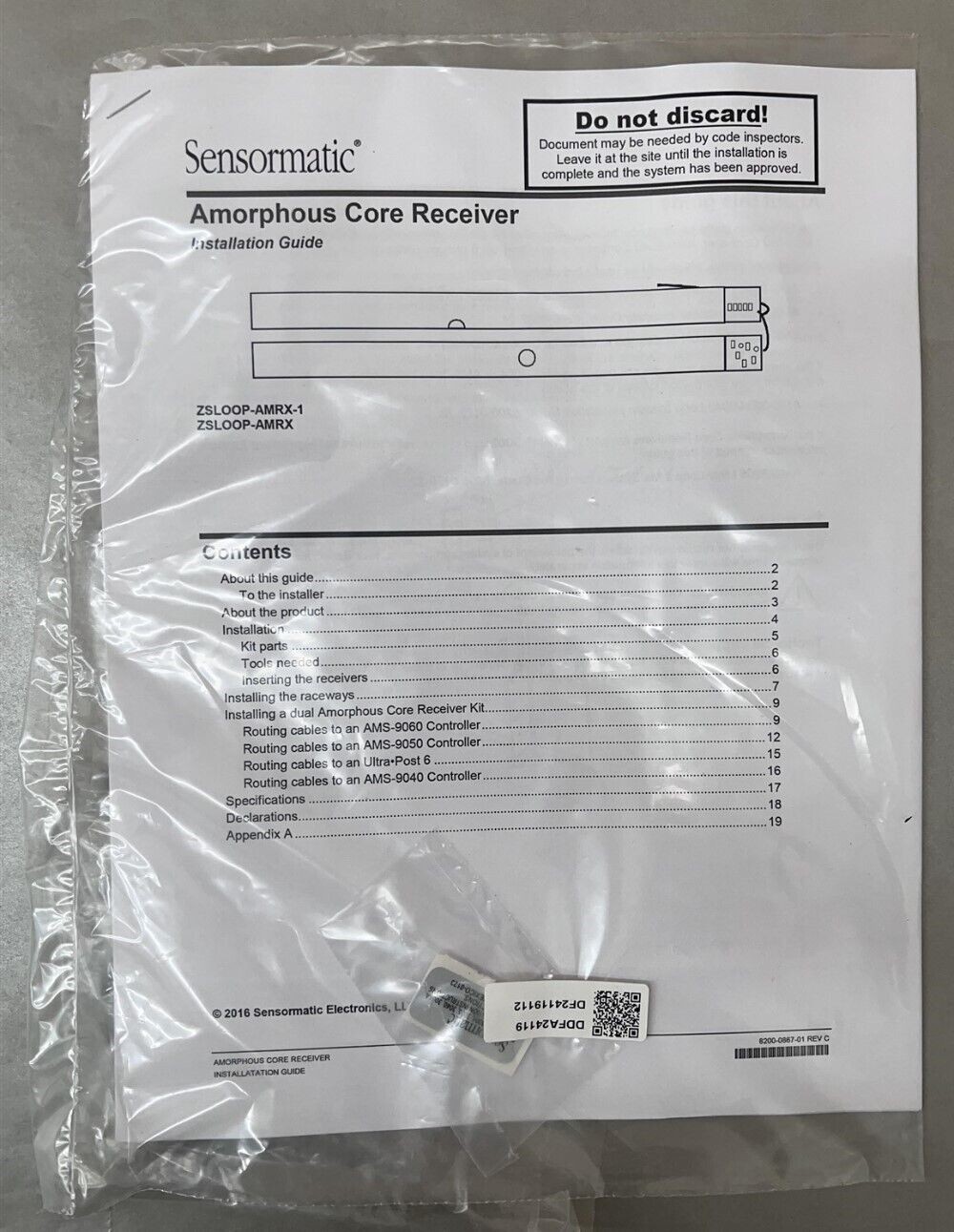 Sensormatic Amorphous Core Receiver Antennaes ZSLOOP-ARMX