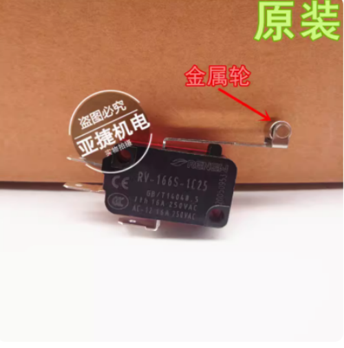 10PC NEW RV-166S-1C25 microswitch #L426Z LZ