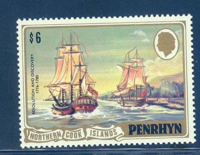 Penrhyn 172 Resolution, Discovery, Hi Value, Mint NH
