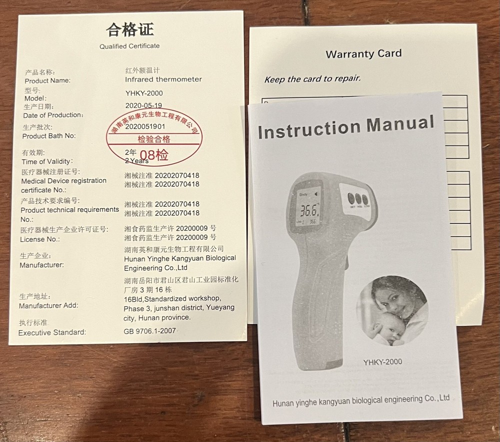 Infrared Thermometer YHKY-2000