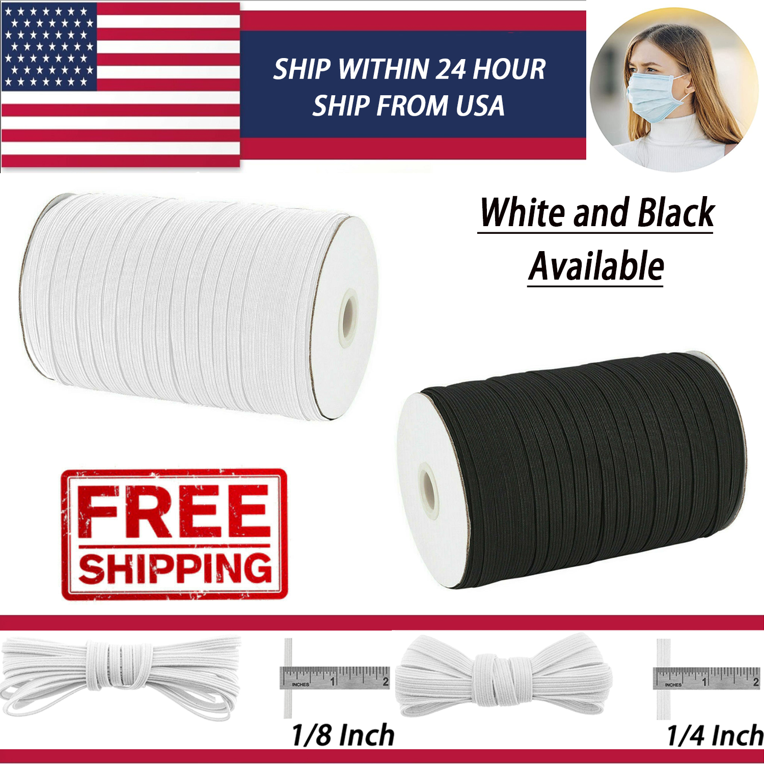 1/8 Inch,1/4 Inch Elastic Band Cord Sewing Trim | For DIY Mask Sewing and Craft