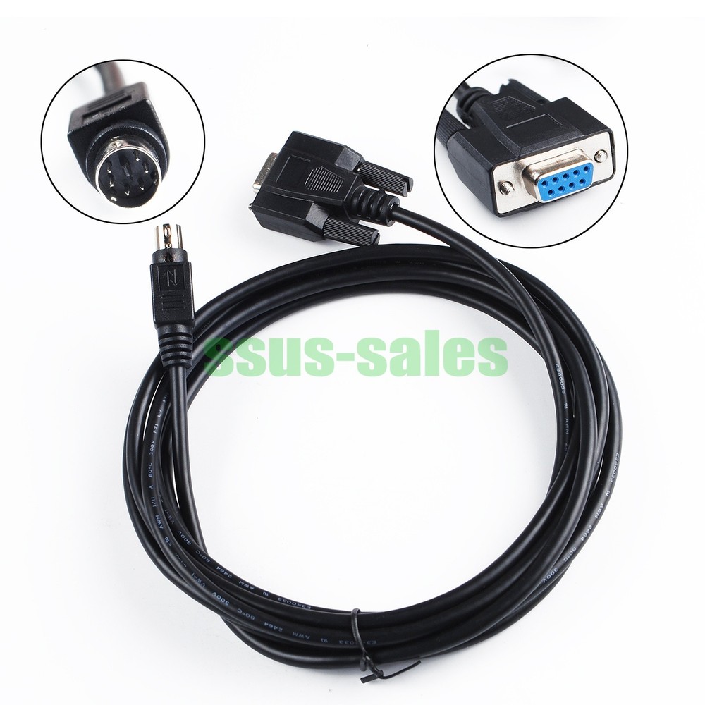 MN657 Management Cable 3M Extended Storage Dedicated Serial Diagnostic RAID US