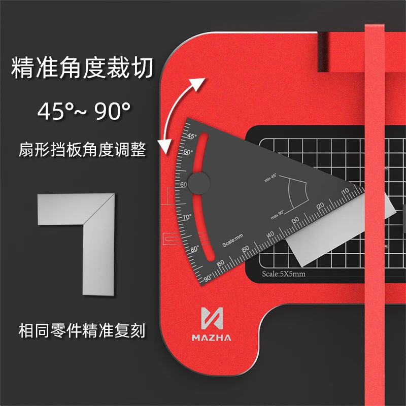 MAZHA Model Making Angle Cutting Station for Model Hobby DIY Fixed Angle Cutter