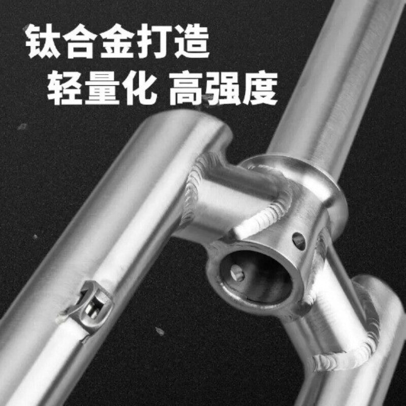 Titanium alloy Mountain MTB Bicycle Front Fork V brake