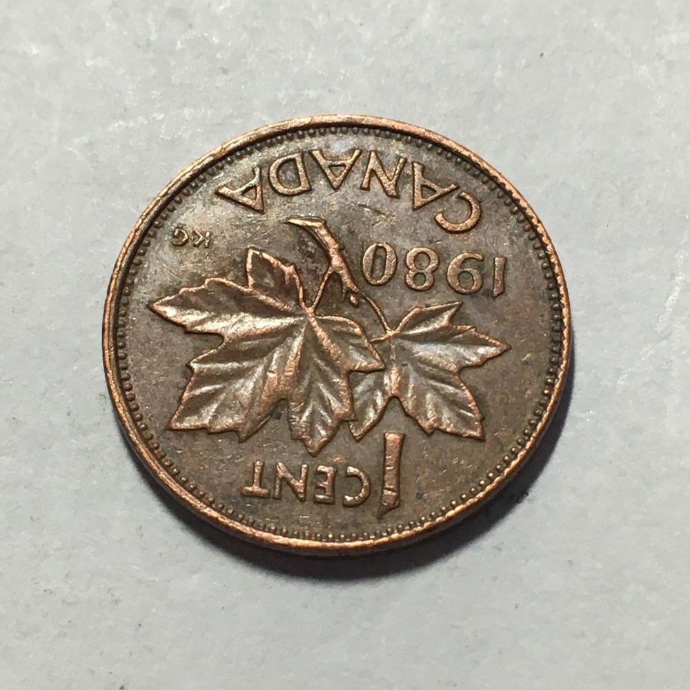 1980 CANADA ONE CENT COIN
