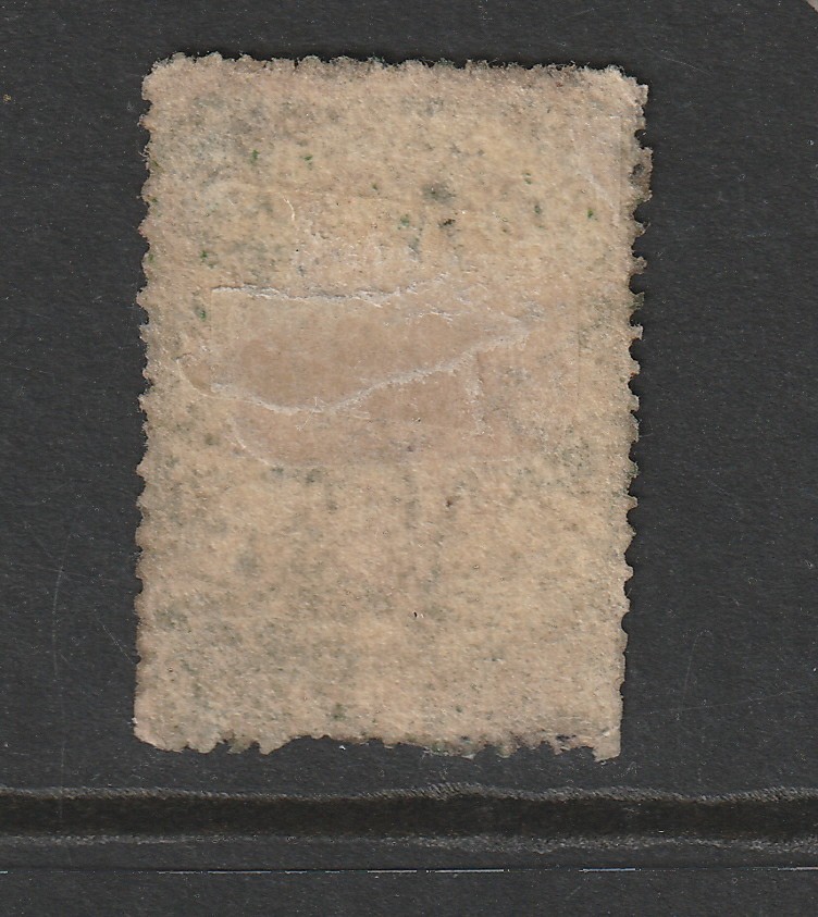 Ceylon Scott# 26 Used