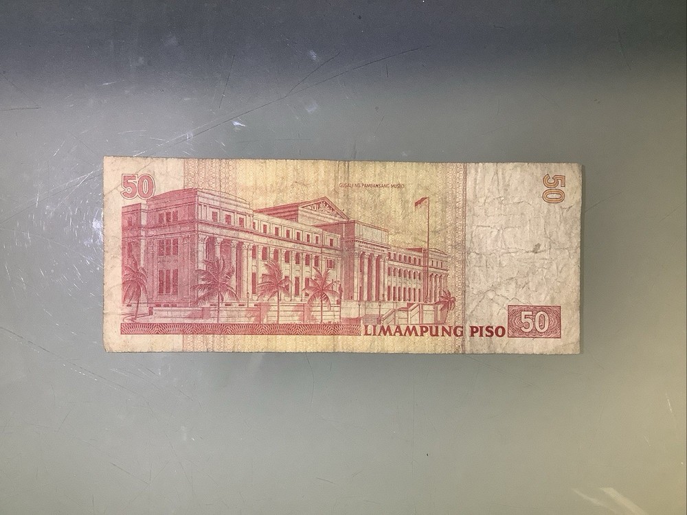 Philippines 50 Piso 2004 Circulated