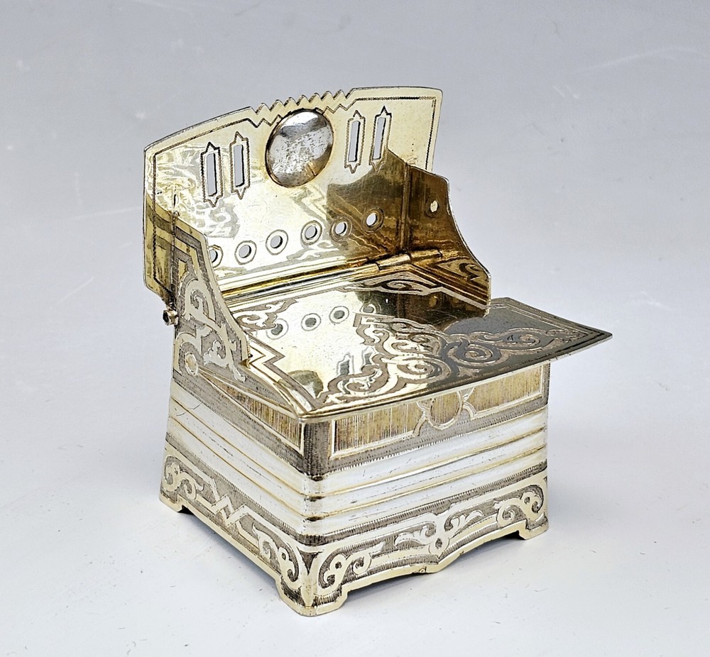 Large 19C Russian Silver Salt Throne 1863