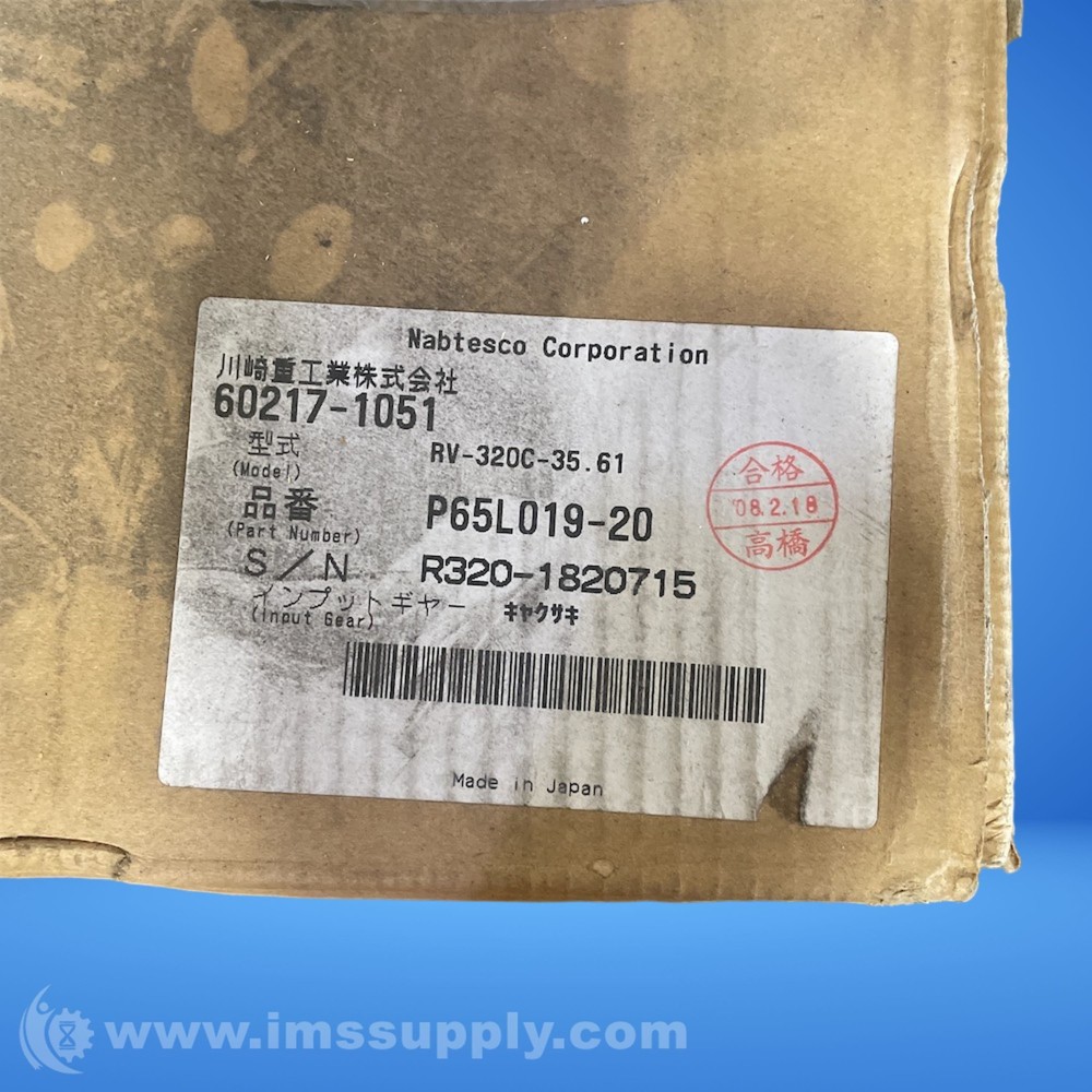 Nabtesco 60217-1051 Precision Reduction Gear FNOB